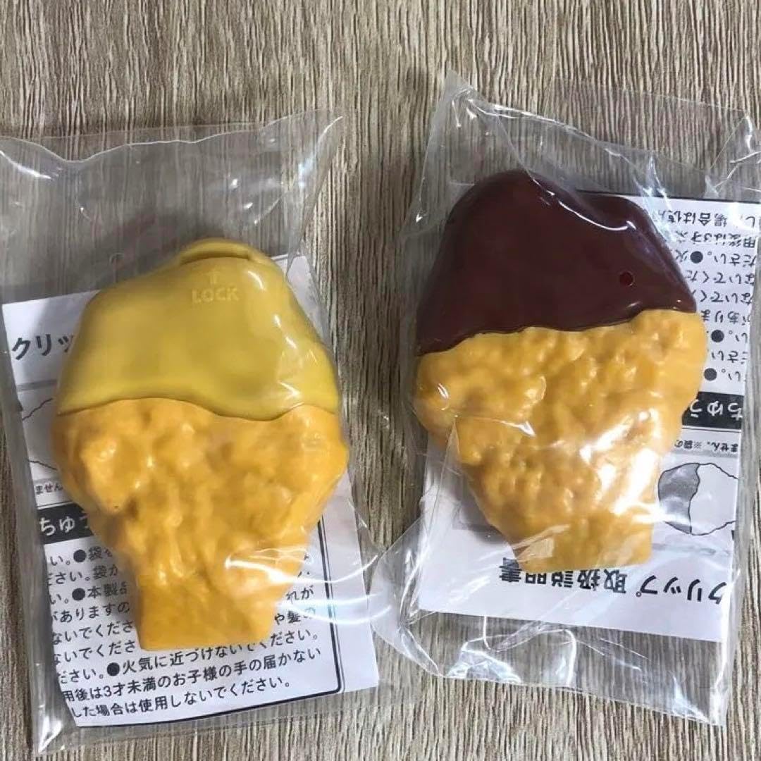 マクドナルドサマーチャンスバック 福袋 チキンマックナゲット